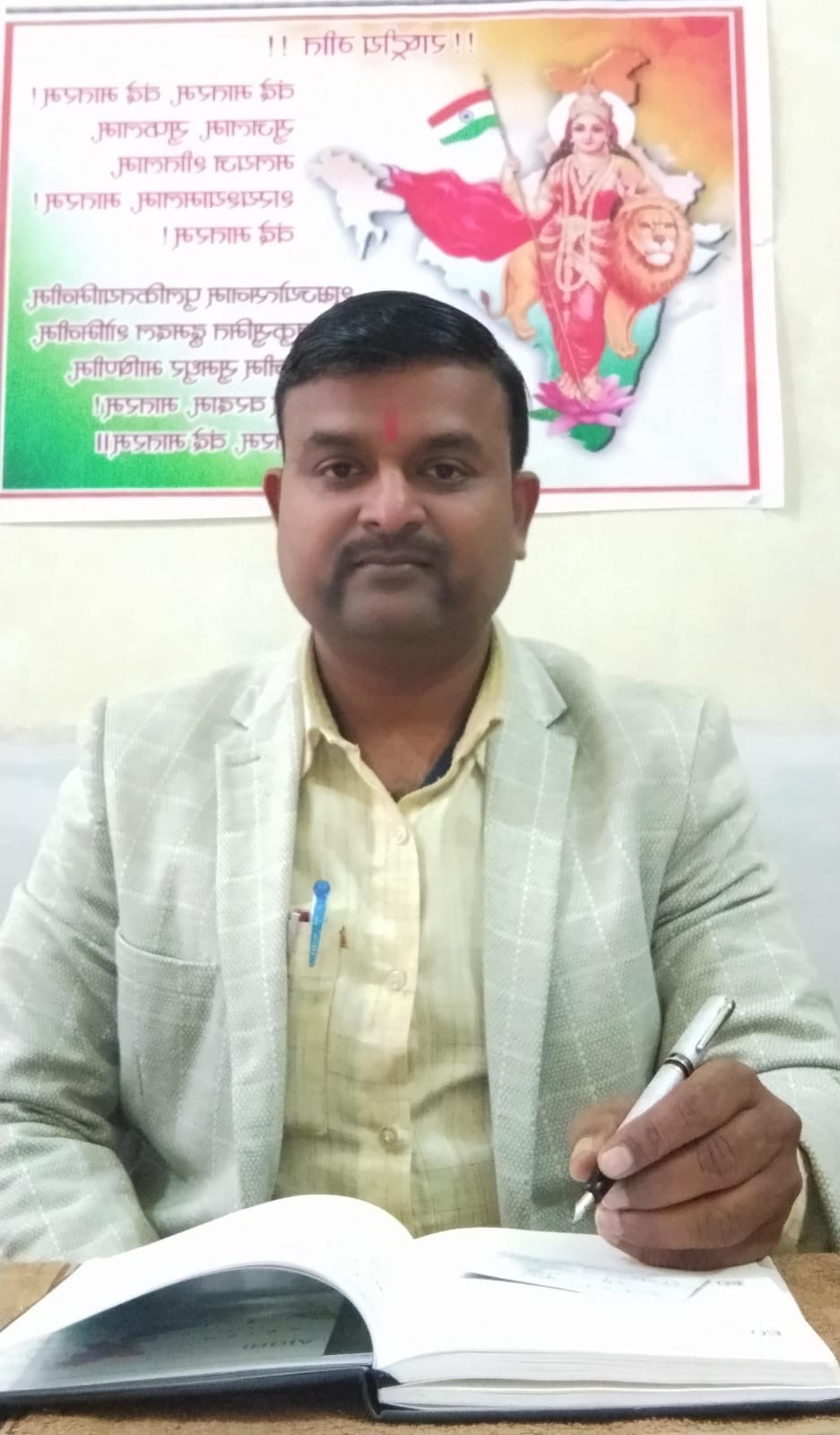 Faculty Image