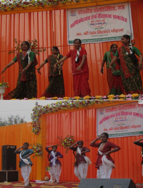 Cultural Dance Performance
